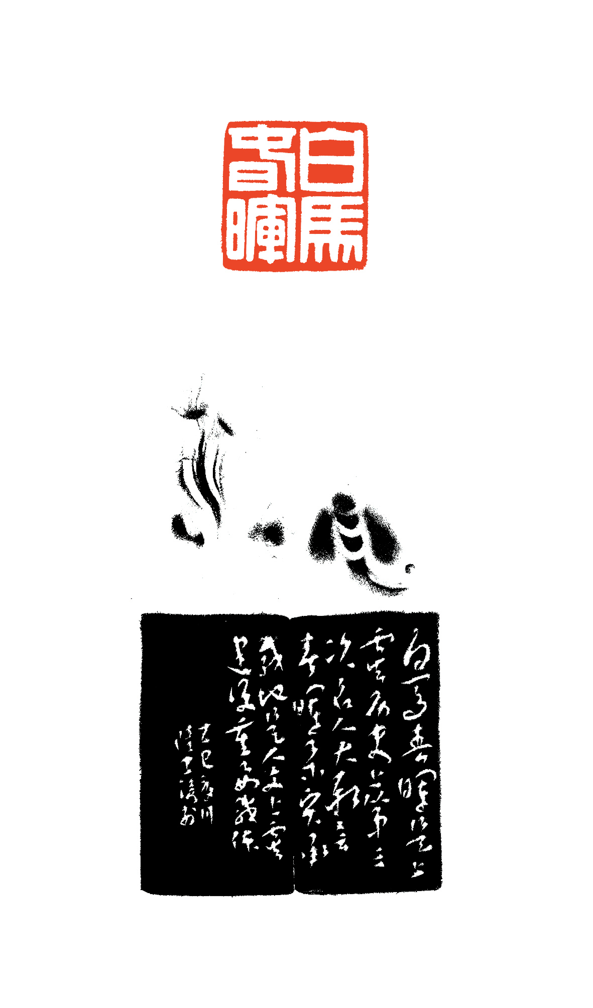微信图片_20250820150916_8_1050.jpg
