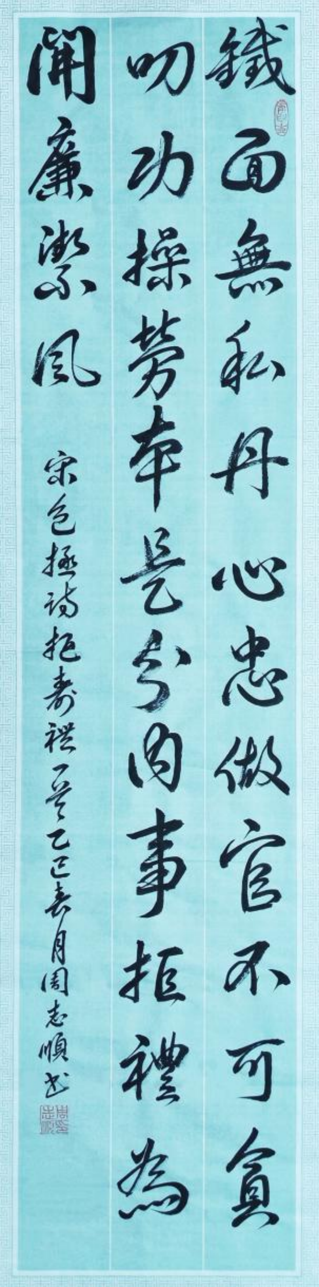 图片8.png