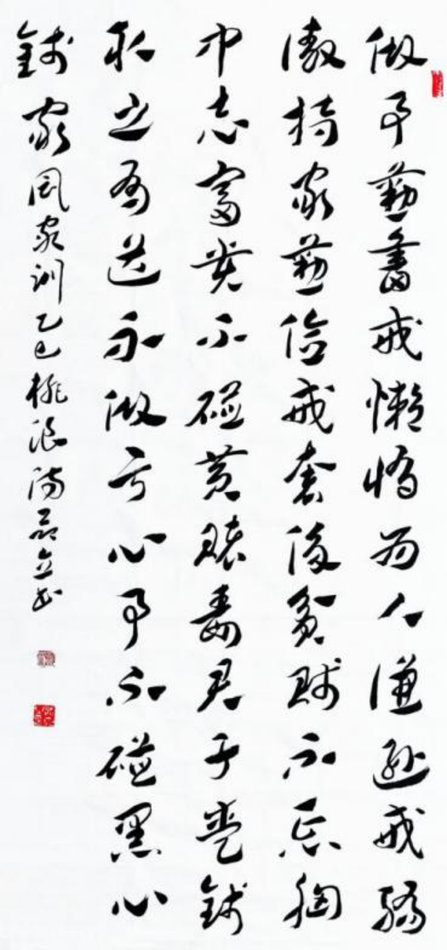 图片6.png