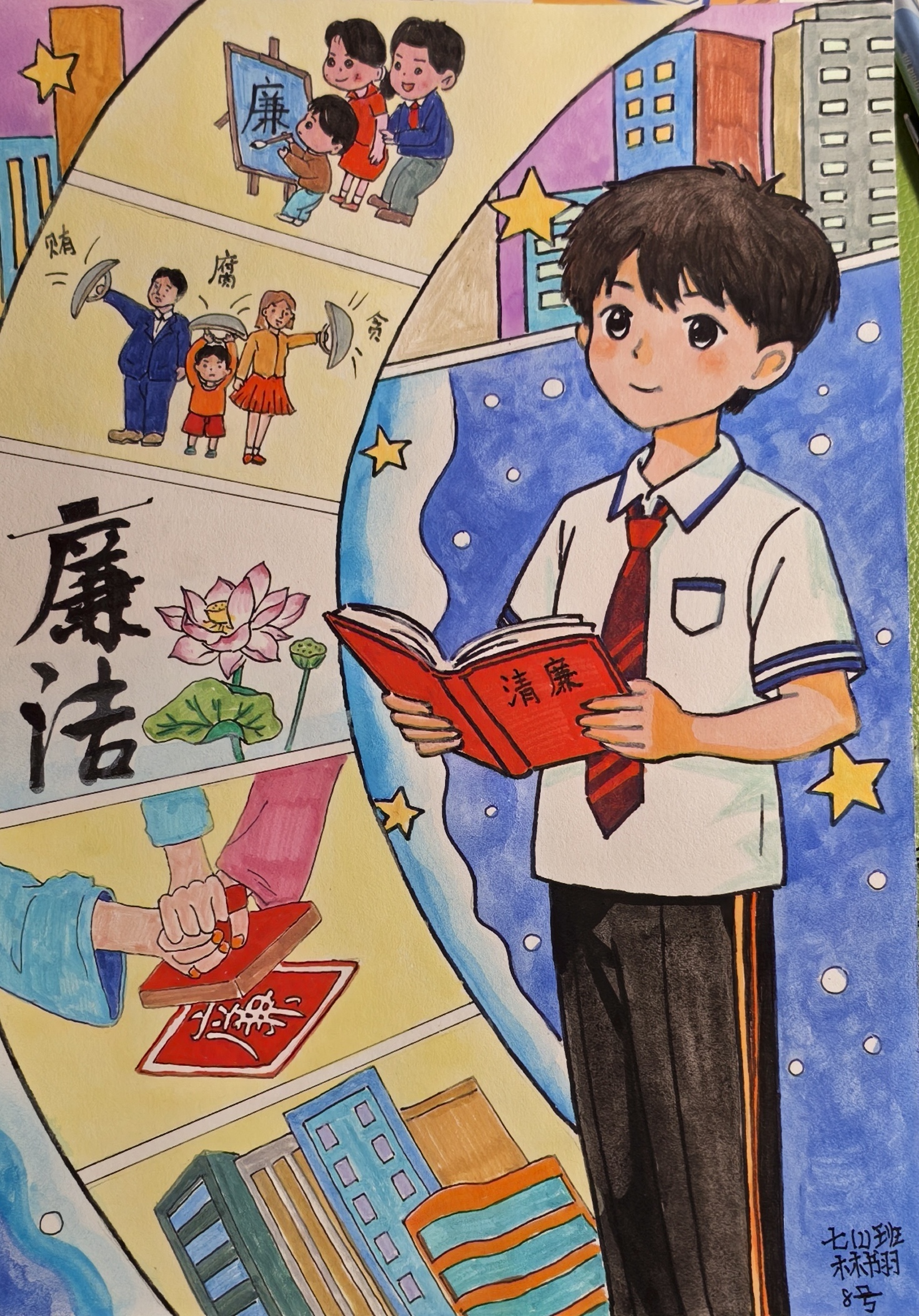 2088596B@10AB0768.9E62F36800000000.jpg 2088596B@10AB0768.9E62F36800000000.jpg