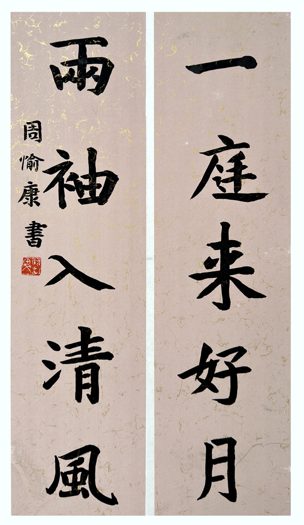 图片6.png