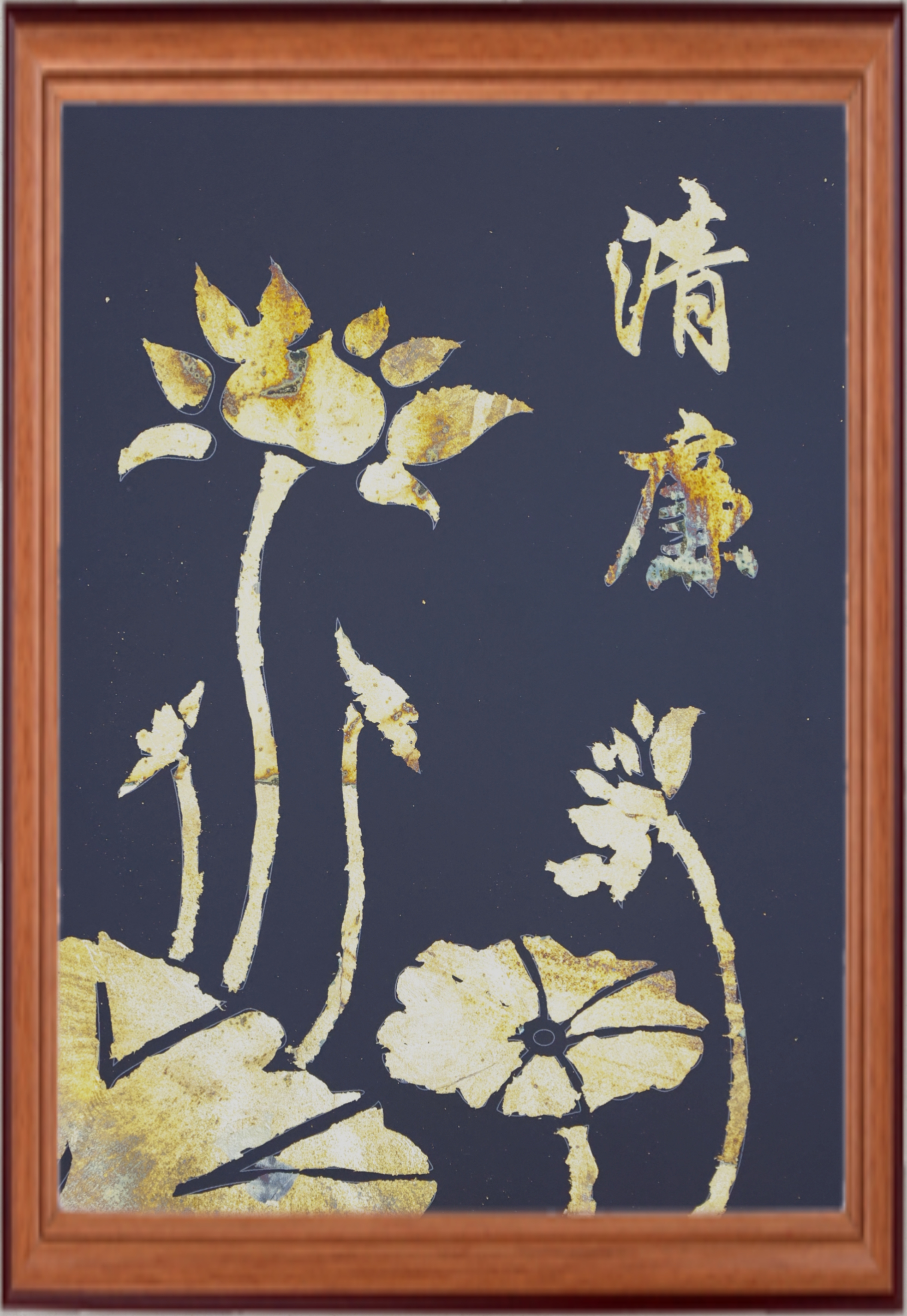 陈利.jpg 陈利.jpg