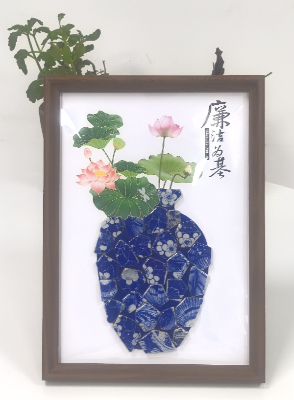 作品3：陈水琴——青花廉洁为基_副本.jpg