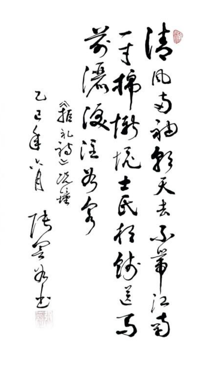 图片7.png