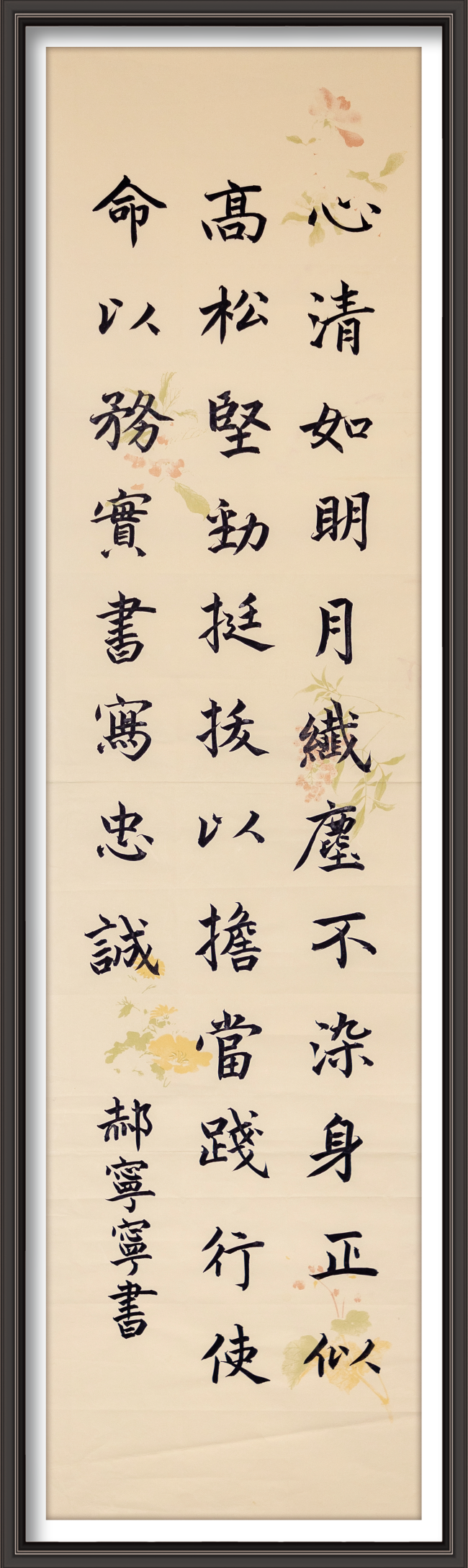 图片4.png 图片4.png