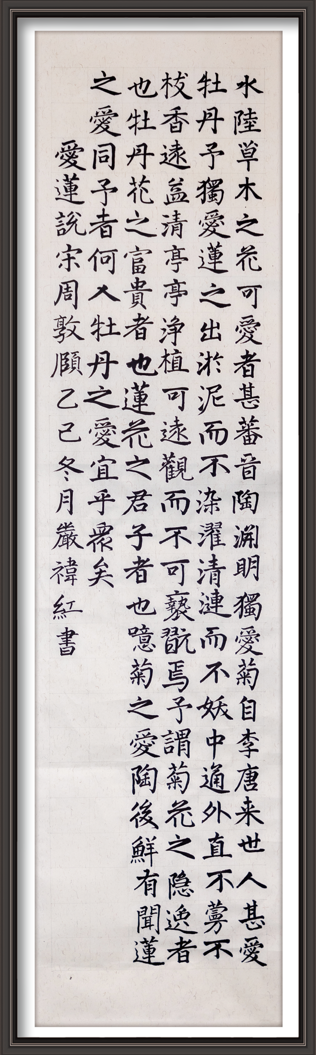 图片6.png 图片6.png