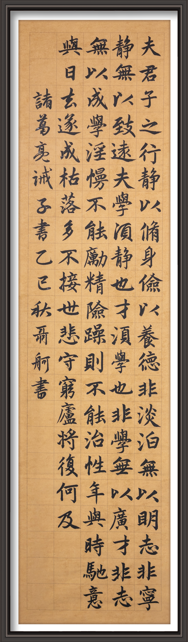 图片3.png 图片3.png