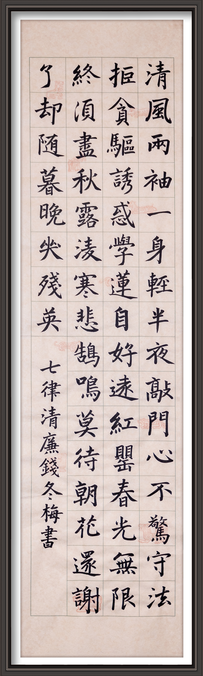 图片5.png 图片5.png