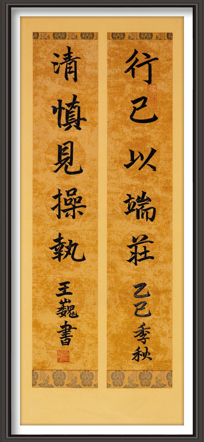 图片7.png 图片7.png