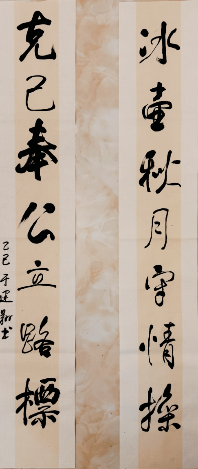 图片17.png