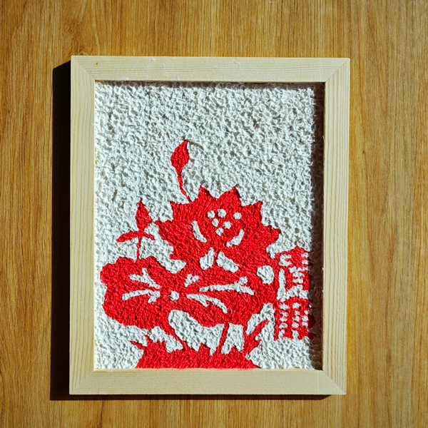 MEITU_20251125_094948689.jpg MEITU_20251125_094948689.jpg