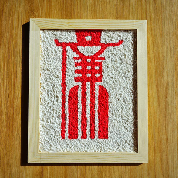 MEITU_20251125_094757653.jpg MEITU_20251125_094757653.jpg