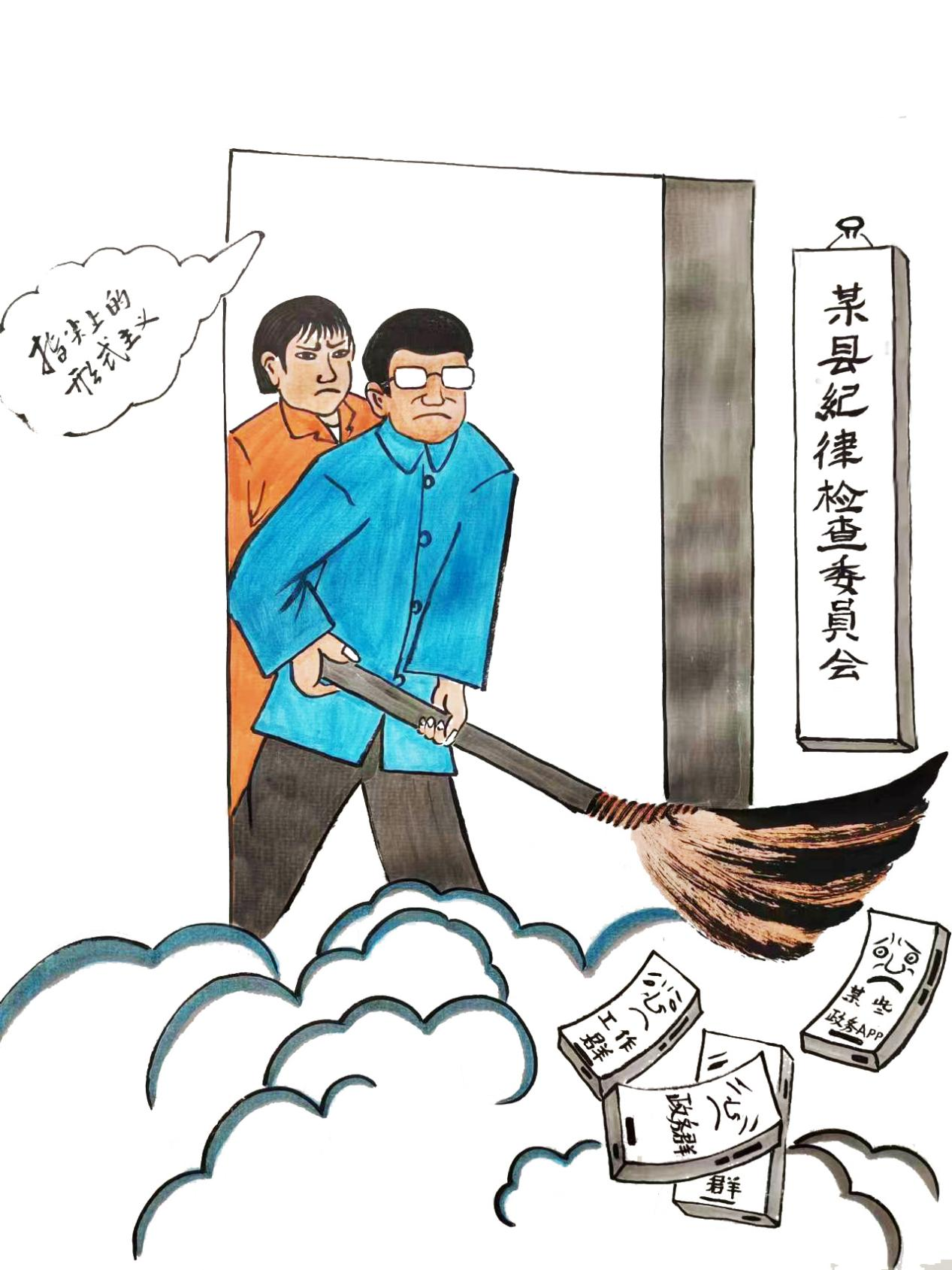 图片7.png