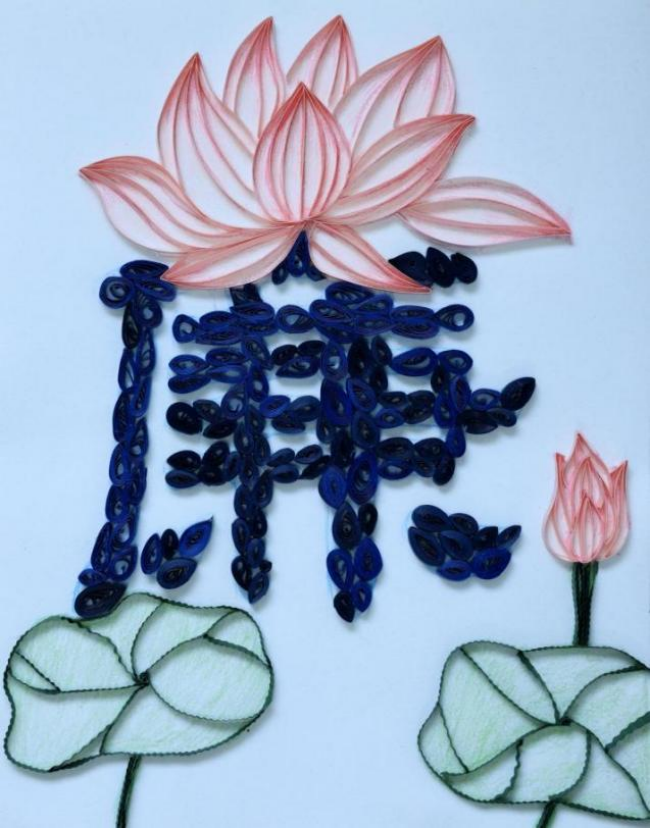 图片4.png