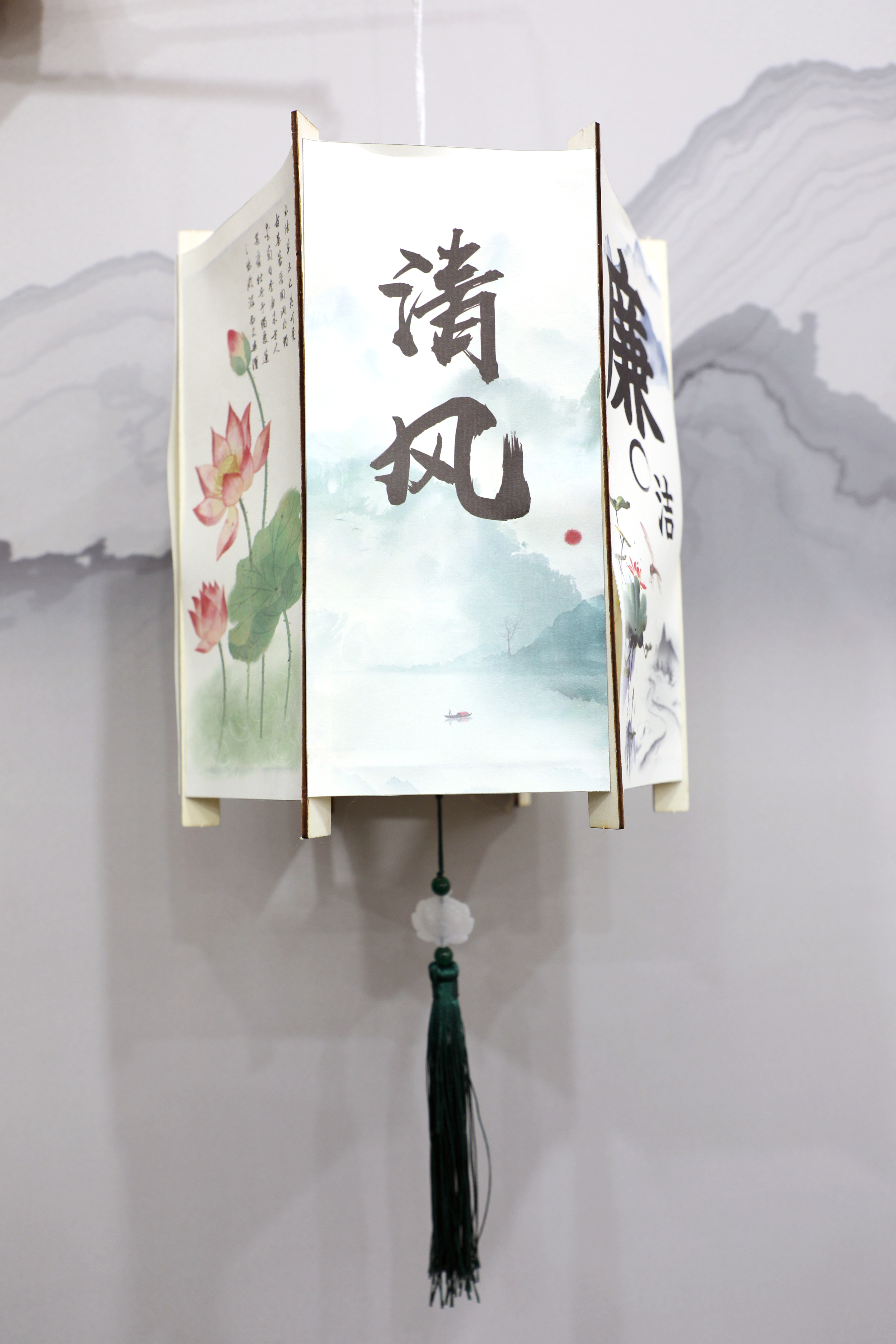 2.章丽锋《一品清莲》.jpg