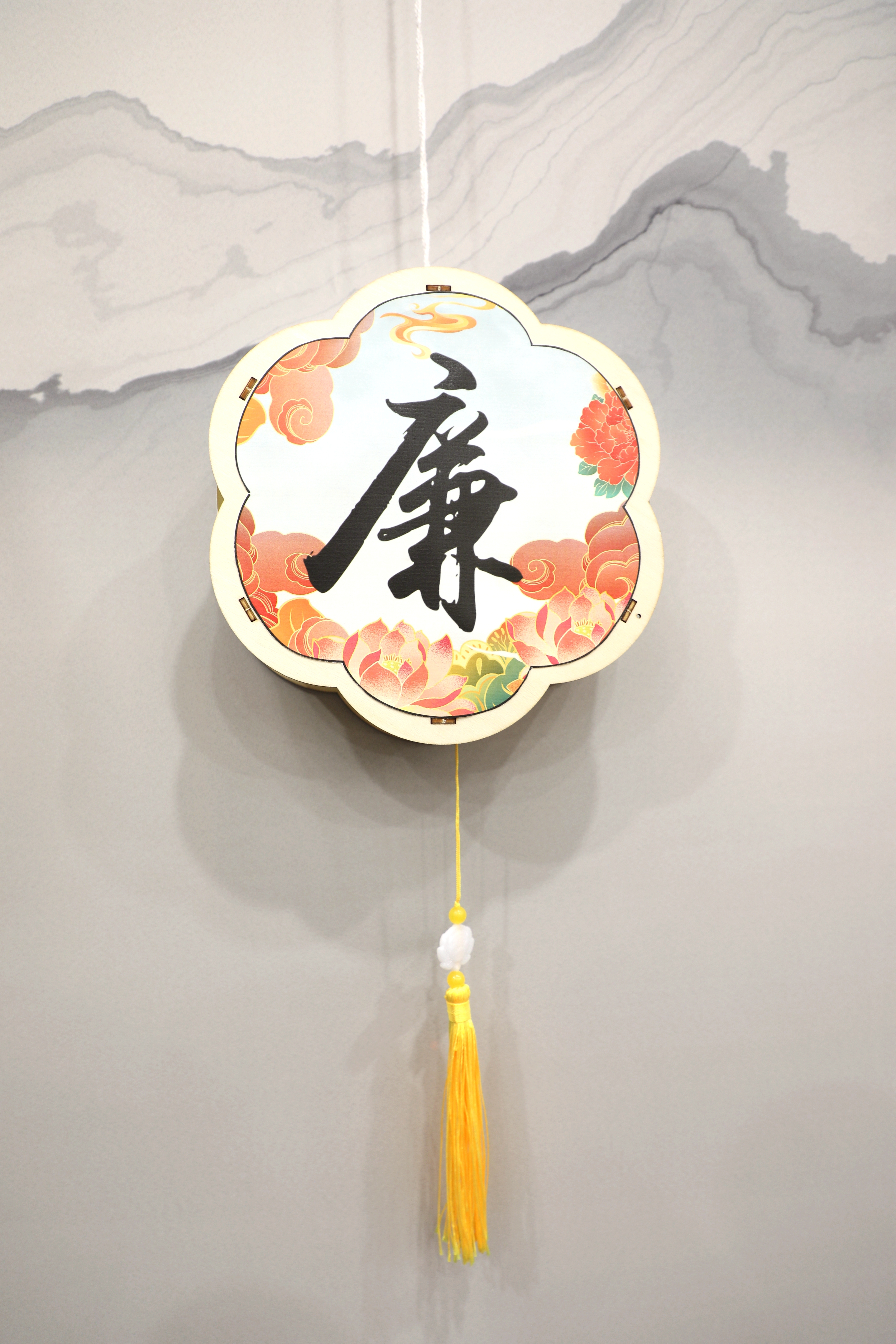 1.施维蓉《廉洁自省》.jpg