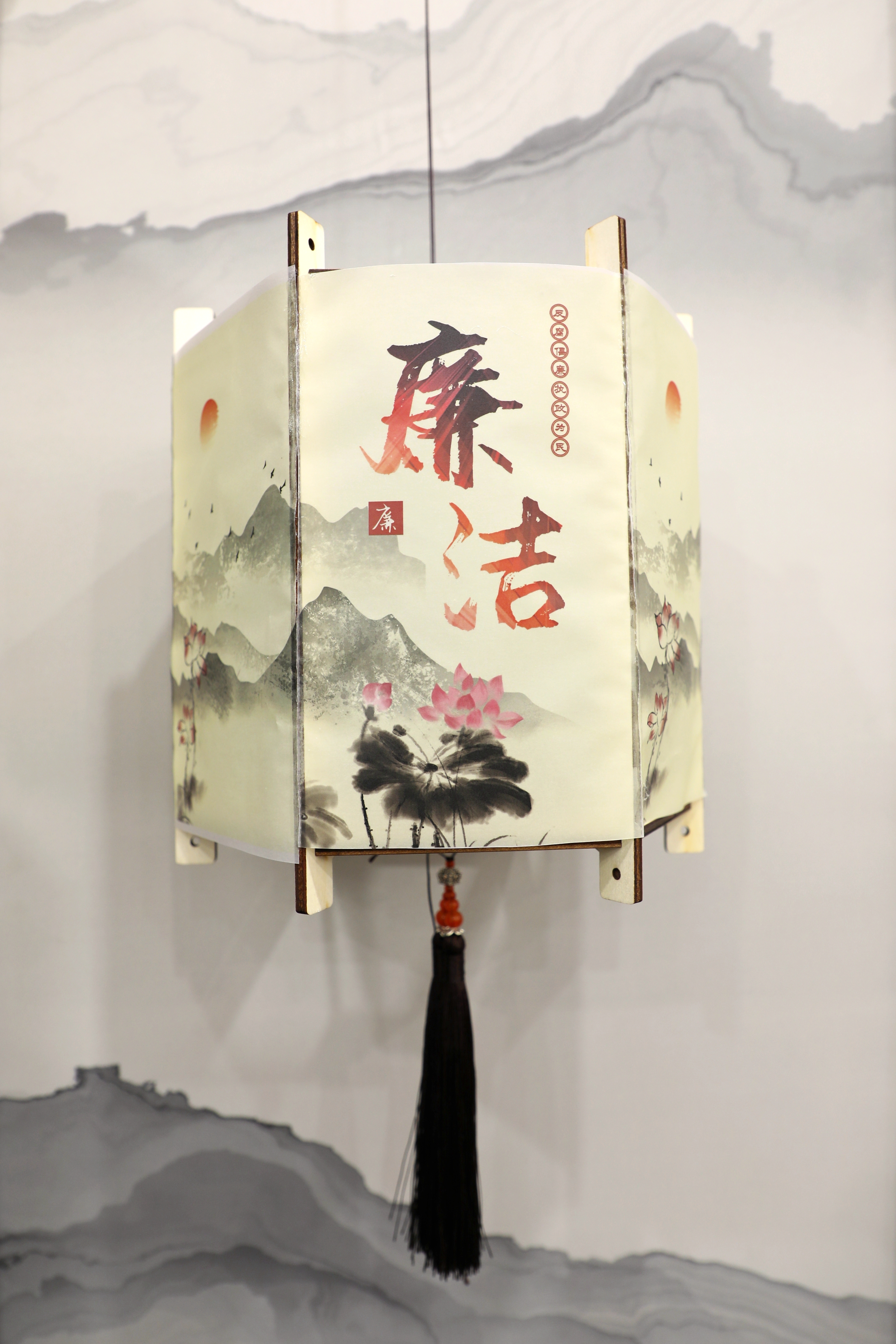 4.周劼《莲心自净》.jpg