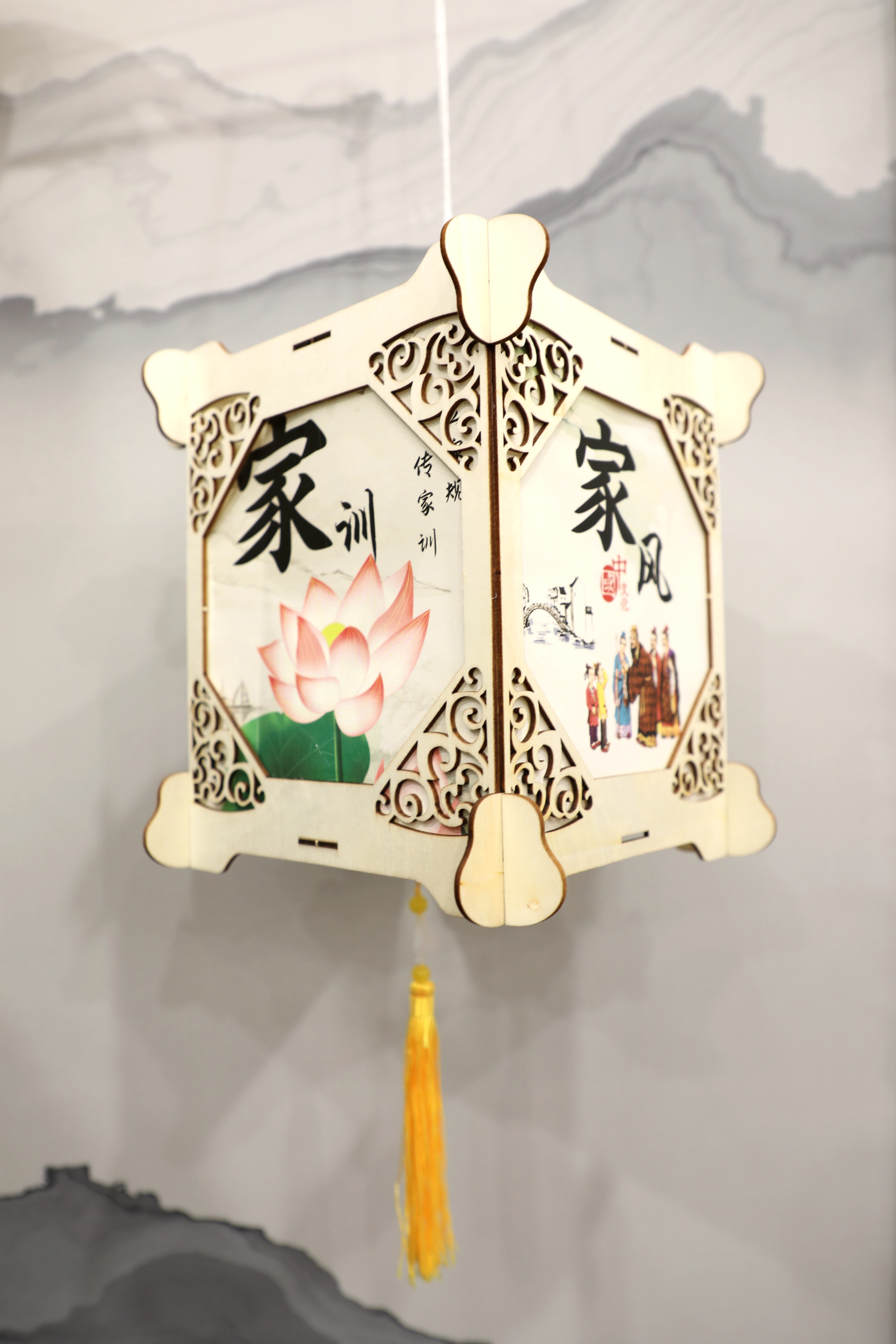 6.汪文传《家训传廉》.jpg