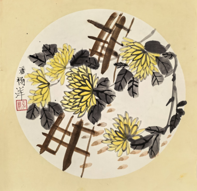 图片5.png 图片5.png