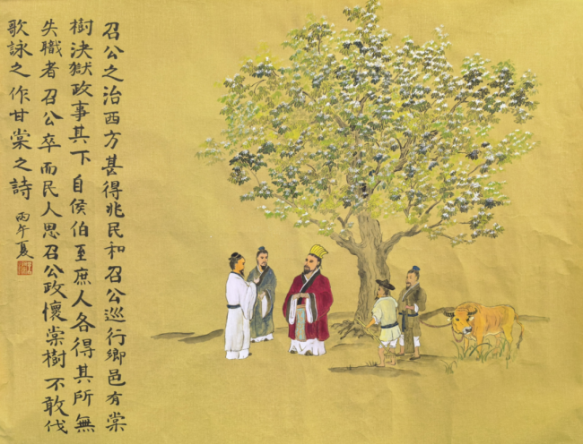 图片6.png 图片6.png