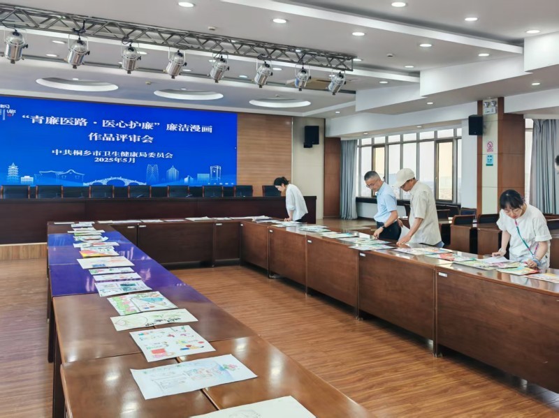 微信图片_20250604082126.jpg