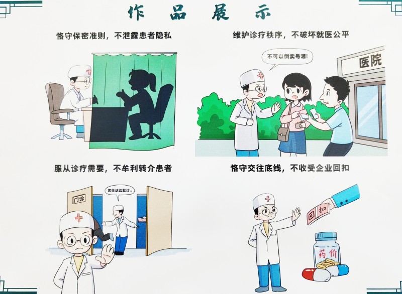 微信图片_20250604082107.jpg