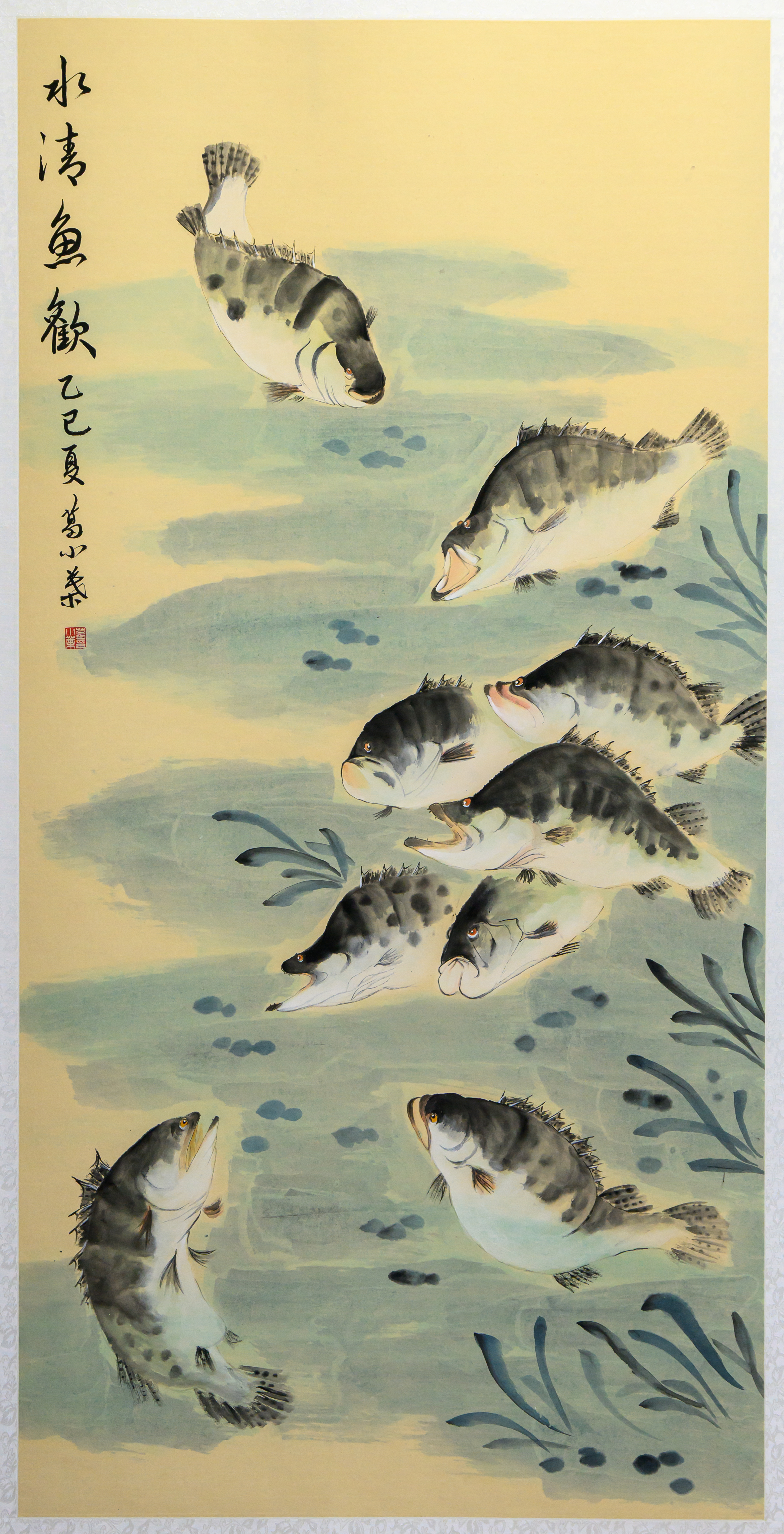 葛小叶-水清鱼欢.jpg