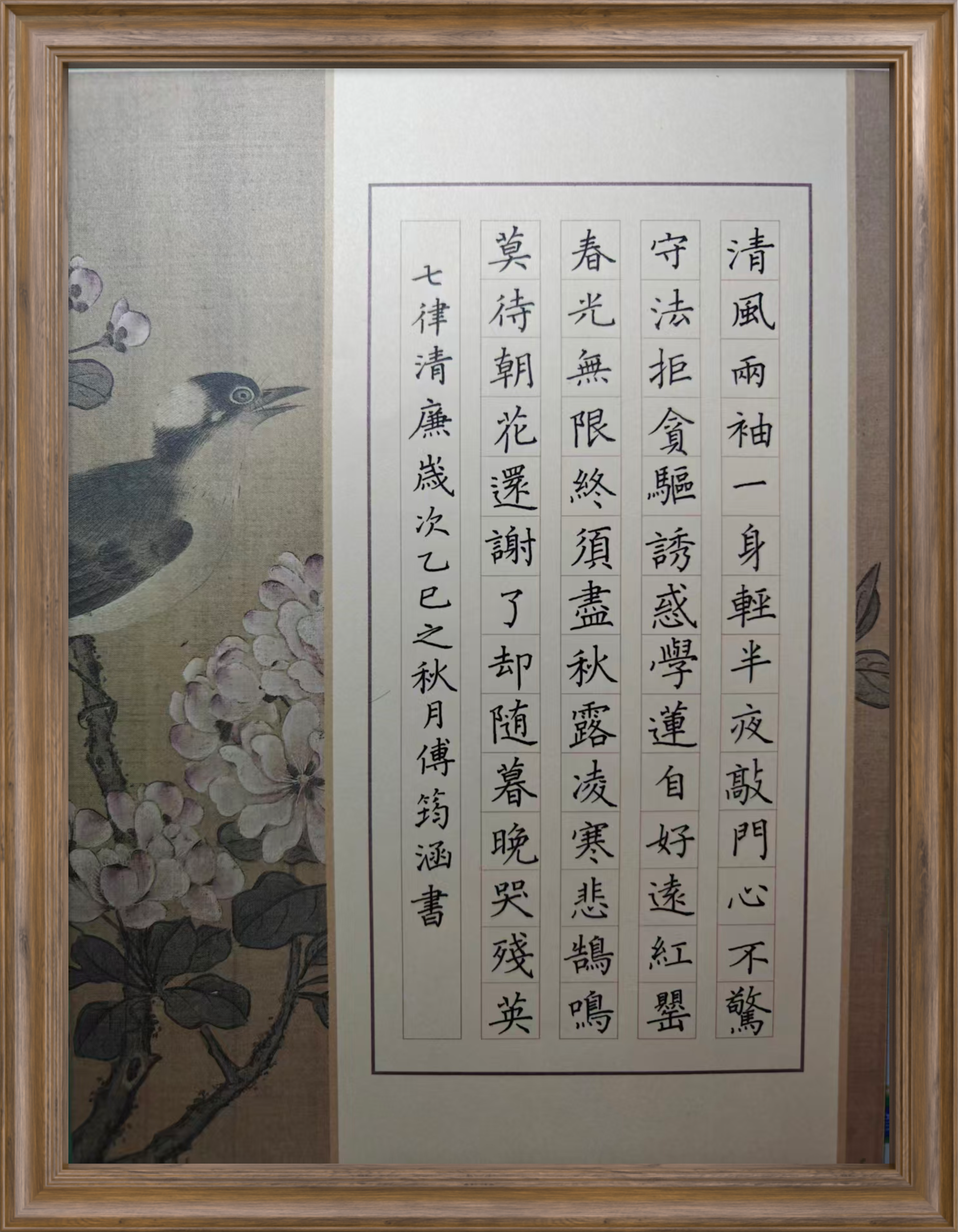 微信图片_20250917204542_32_686.png