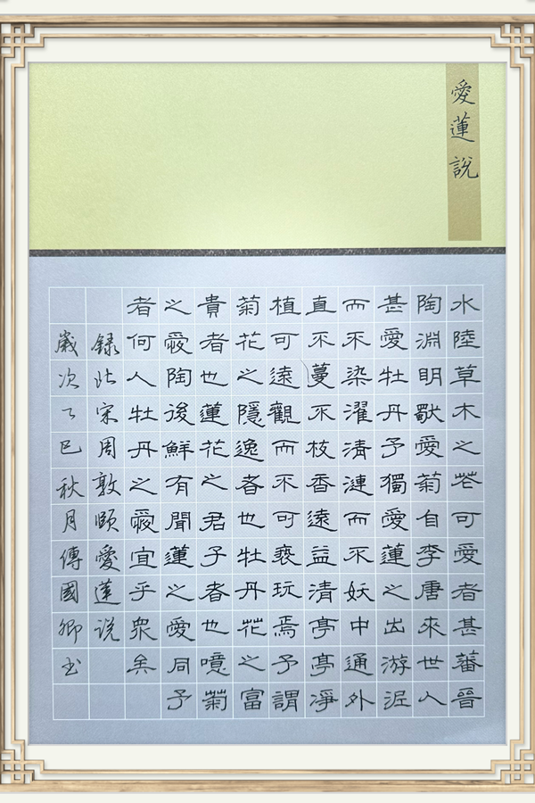 1_副本.png