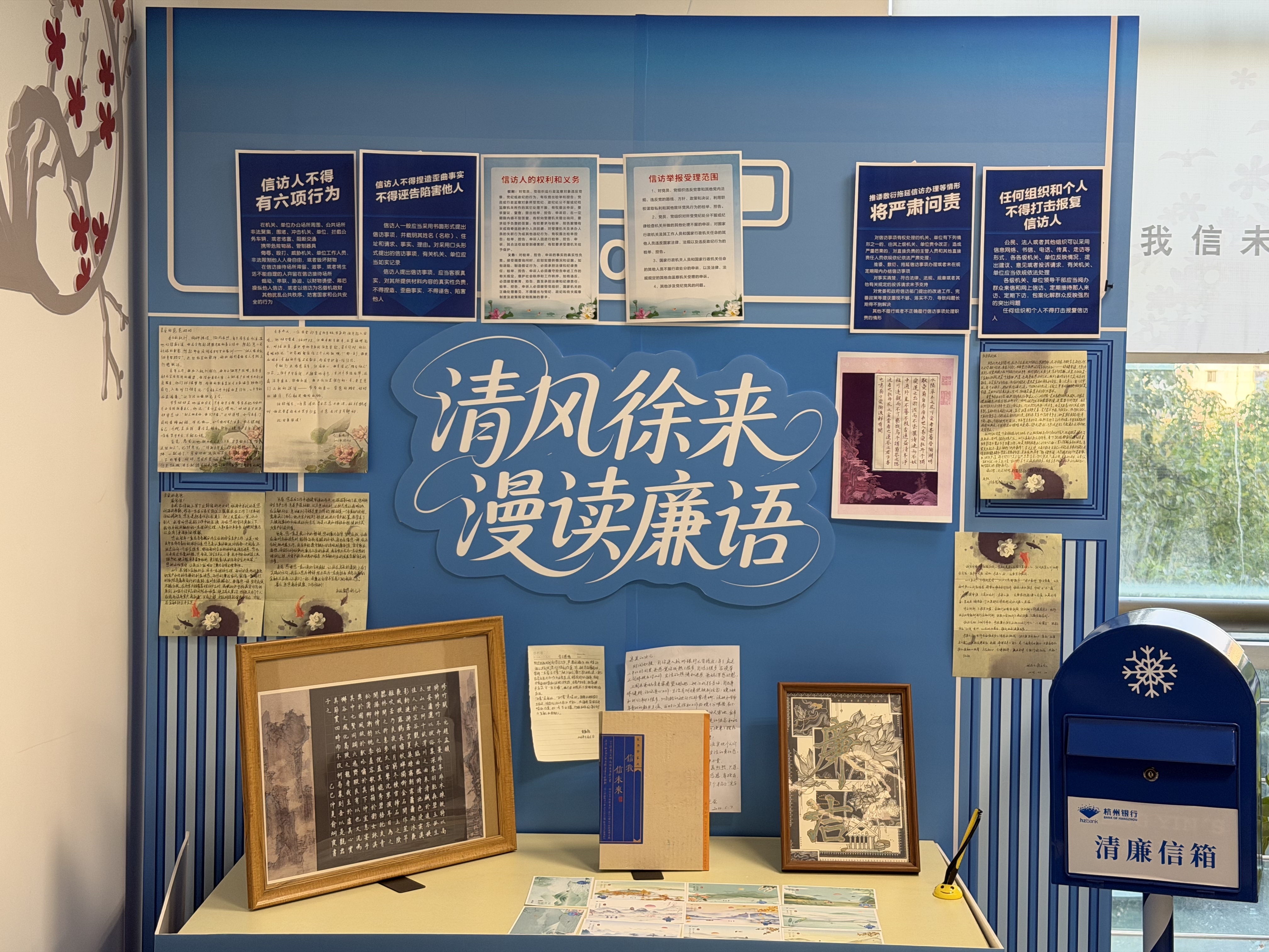 微信图片_20260810103731_33_1.jpg 微信图片_20260810103731_33_1.jpg