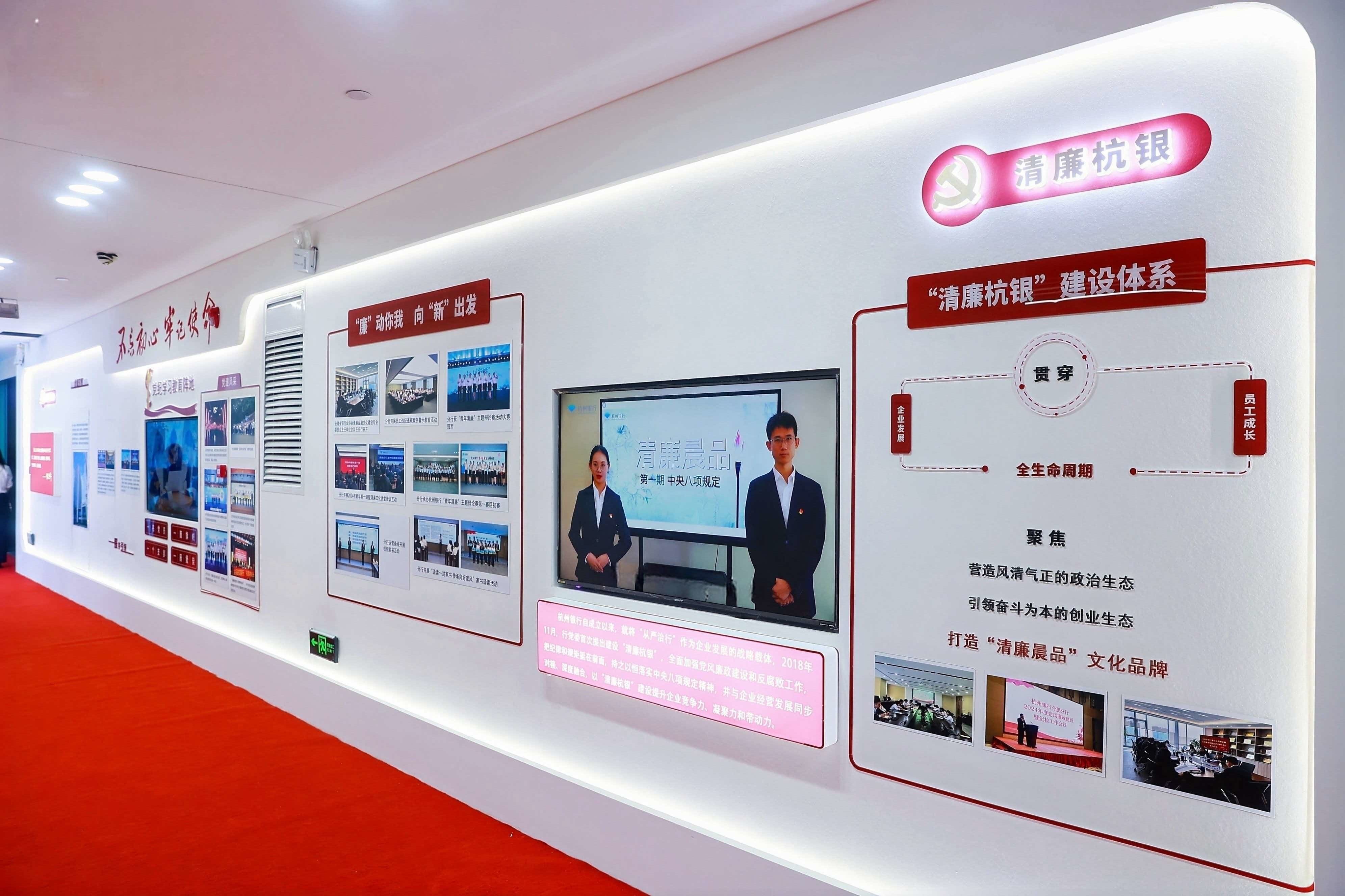 微信图片_20260810103731_33_1.jpg 微信图片_20260810103731_33_1.jpg