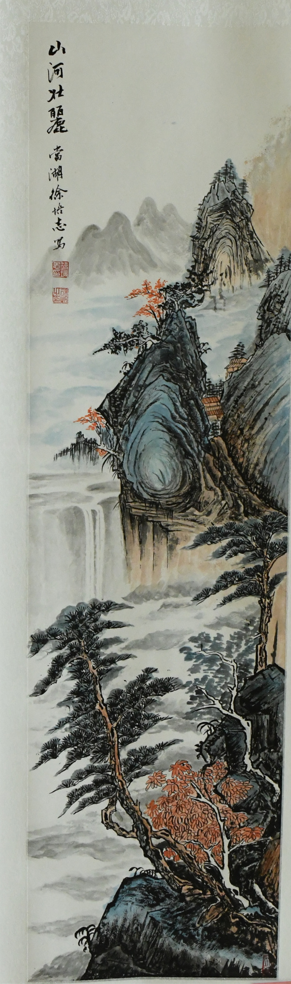 12、徐培志.jpg 12、徐培志.jpg