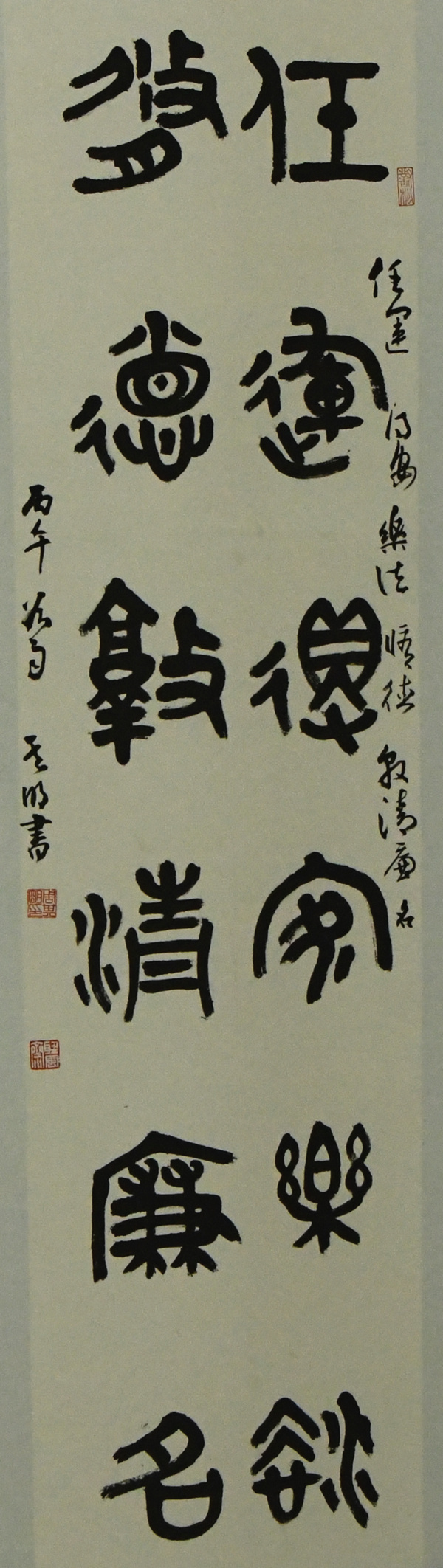26、周其明.jpg 26、周其明.jpg