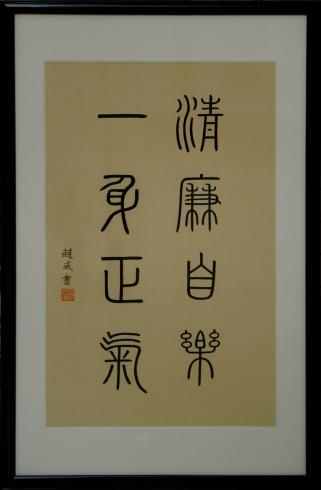 图片4.png 图片4.png