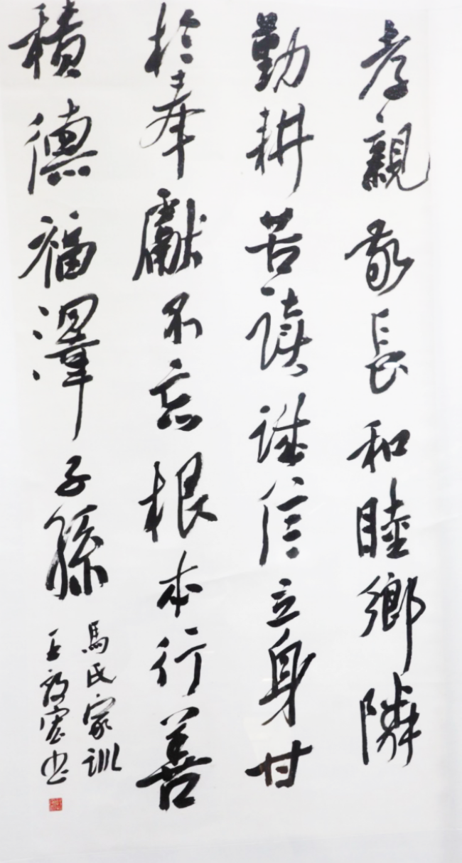 图片6.png