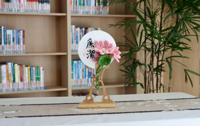 图片2.png 图片2.png