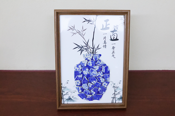 周霆辉-一身正气_副本.jpg 周霆辉-一身正气_副本.jpg