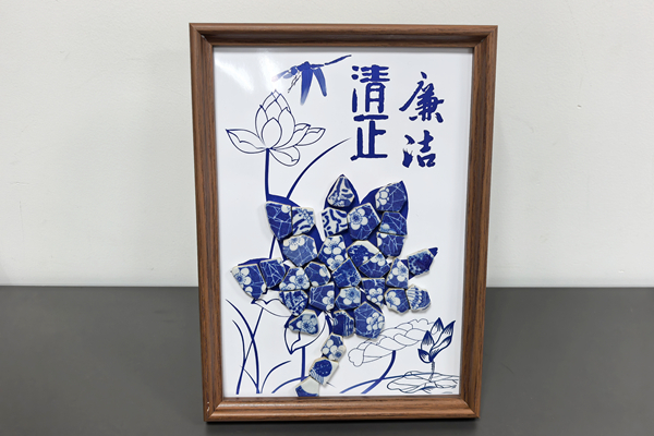IMG_20260521_160007_副本.jpg IMG_20260521_160007_副本.jpg
