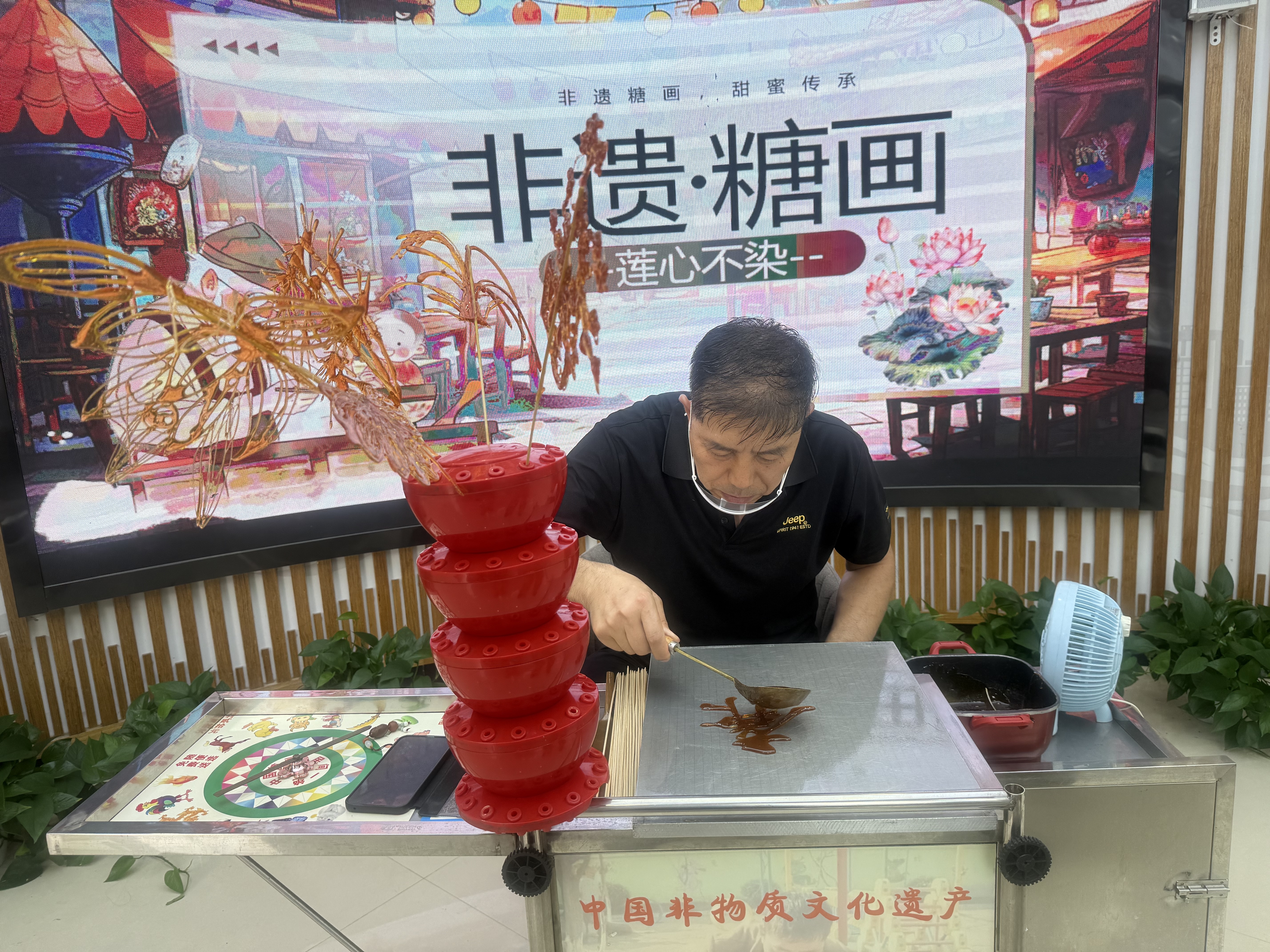 活动现场.png