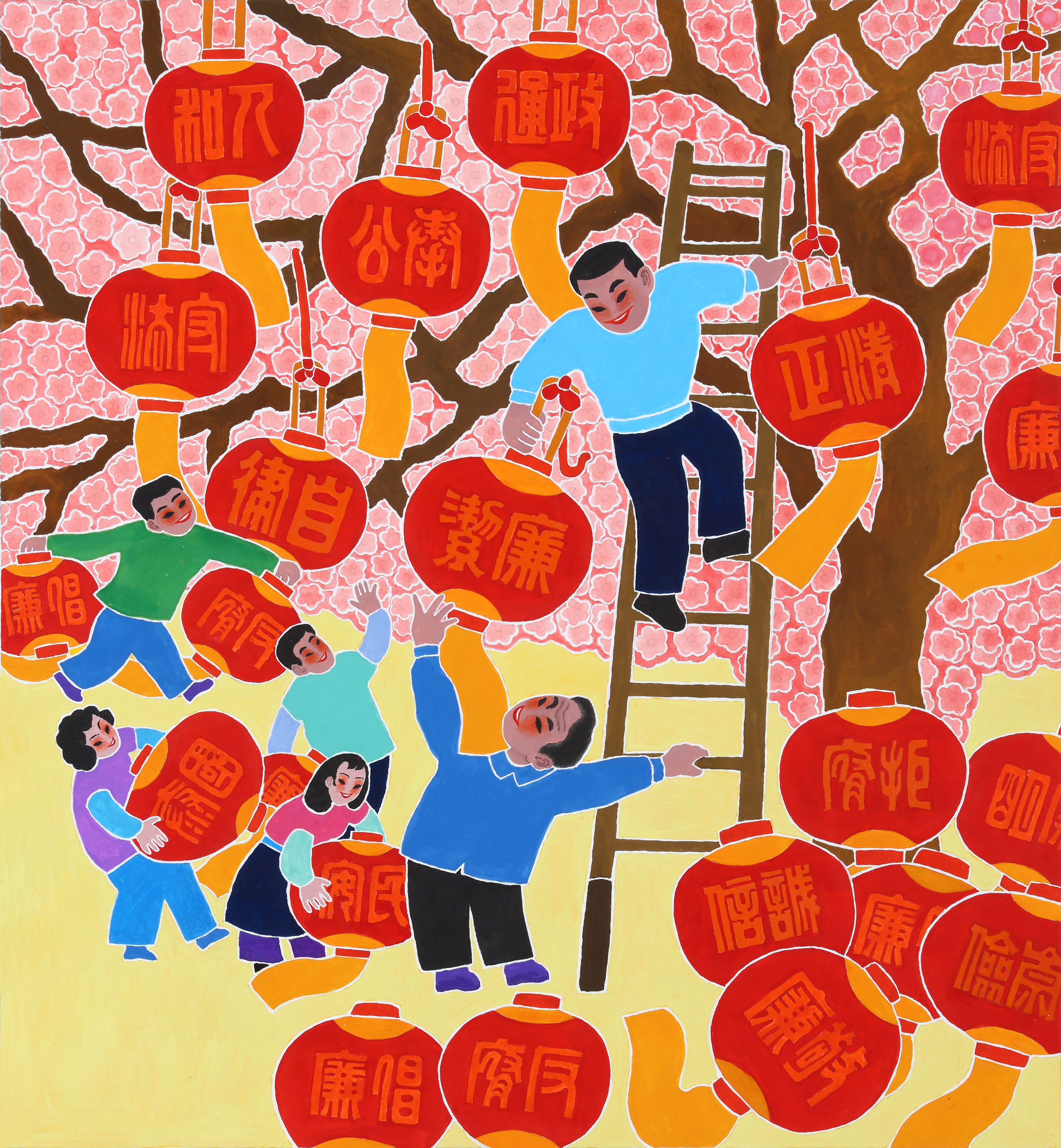 陈  奂《接力》.JPG