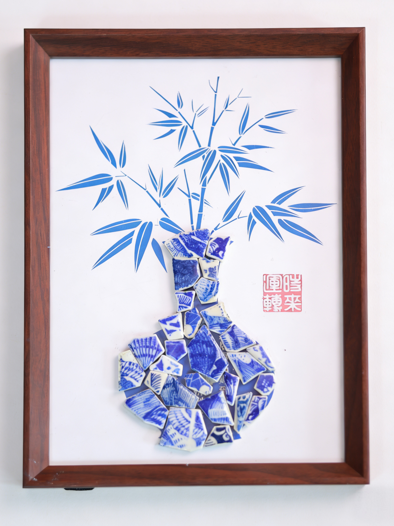 4.李恩昊《写竹·虚怀》.png
