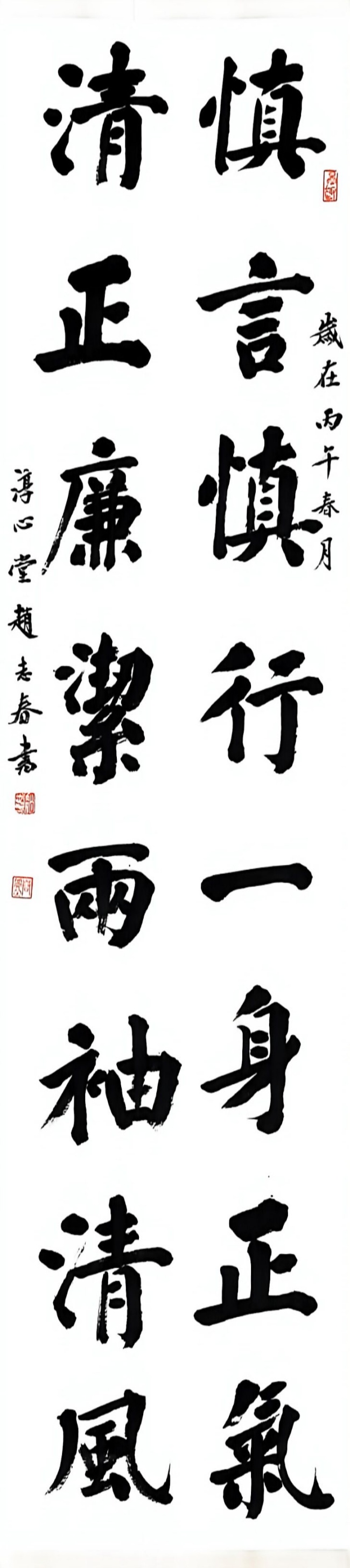 图片5.png