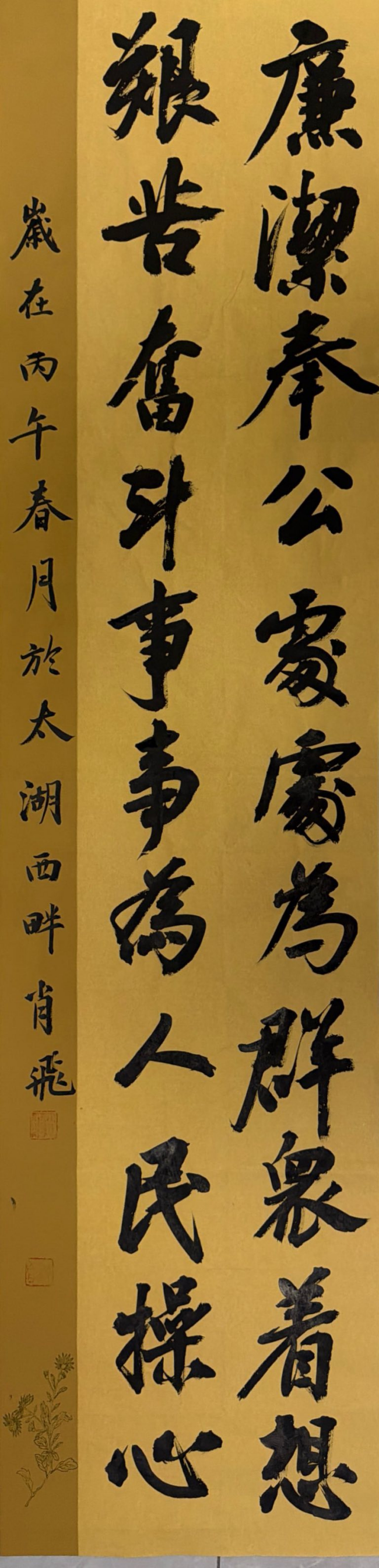 图片7.png