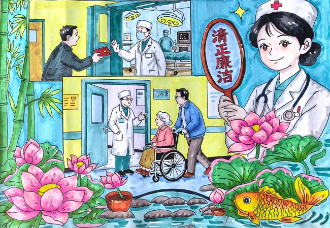 图片4.png 图片4.png