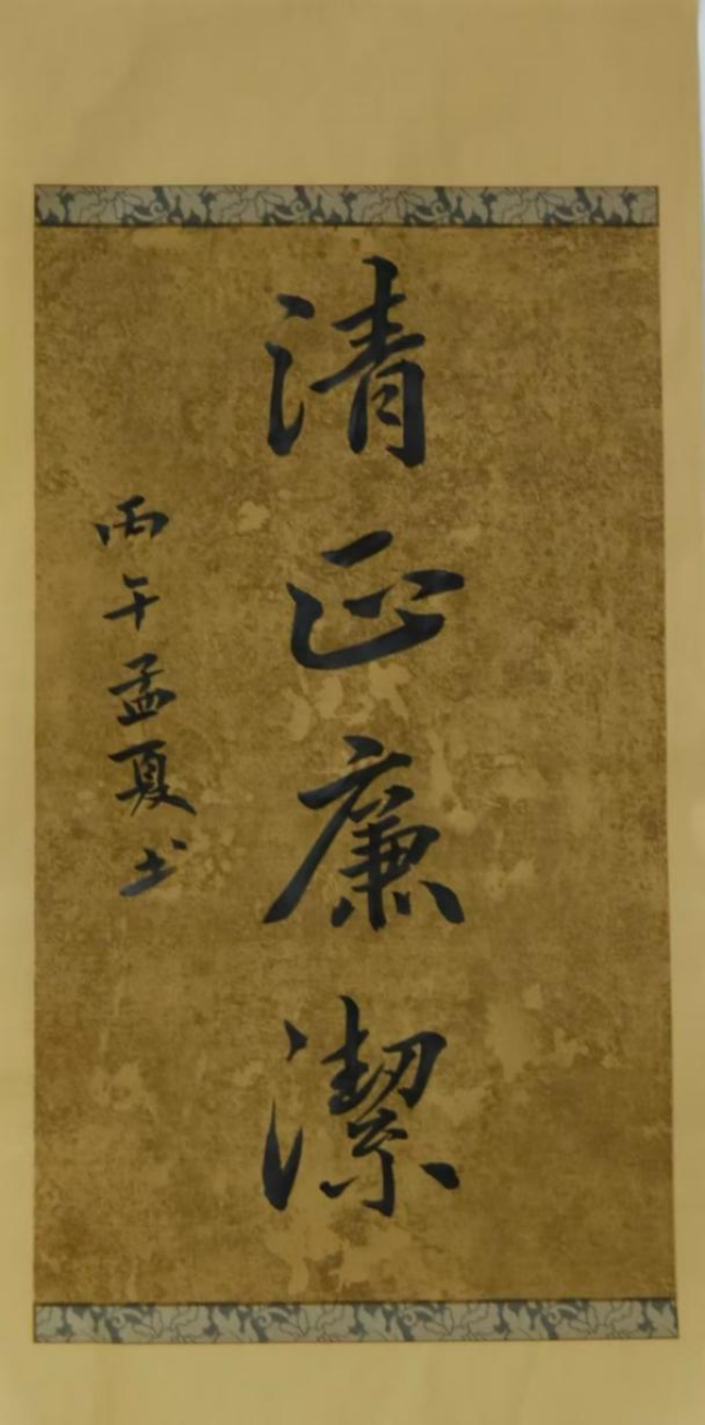 图片1.png 图片1.png
