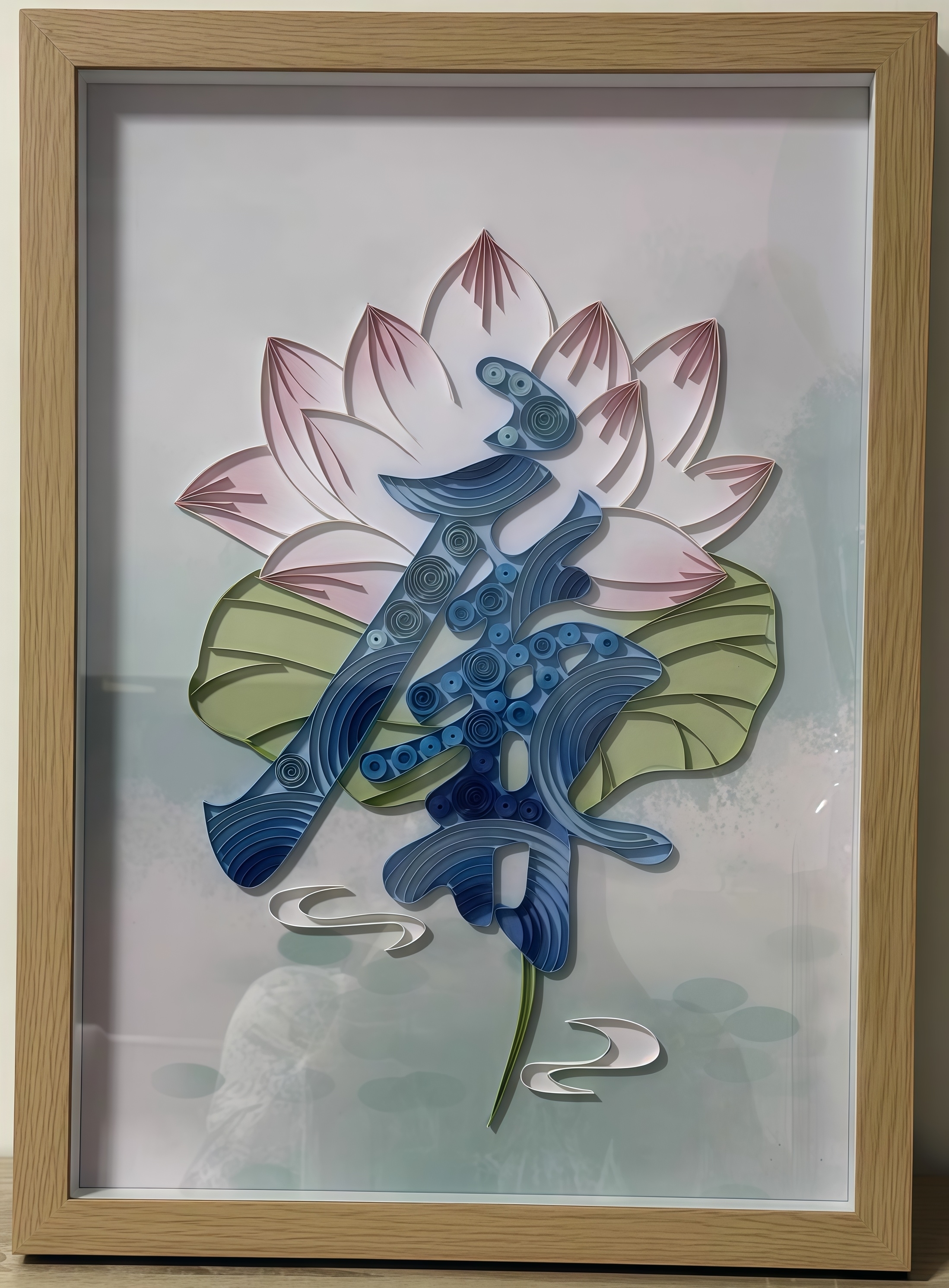 莲衍生廉   王忻盈.jpg