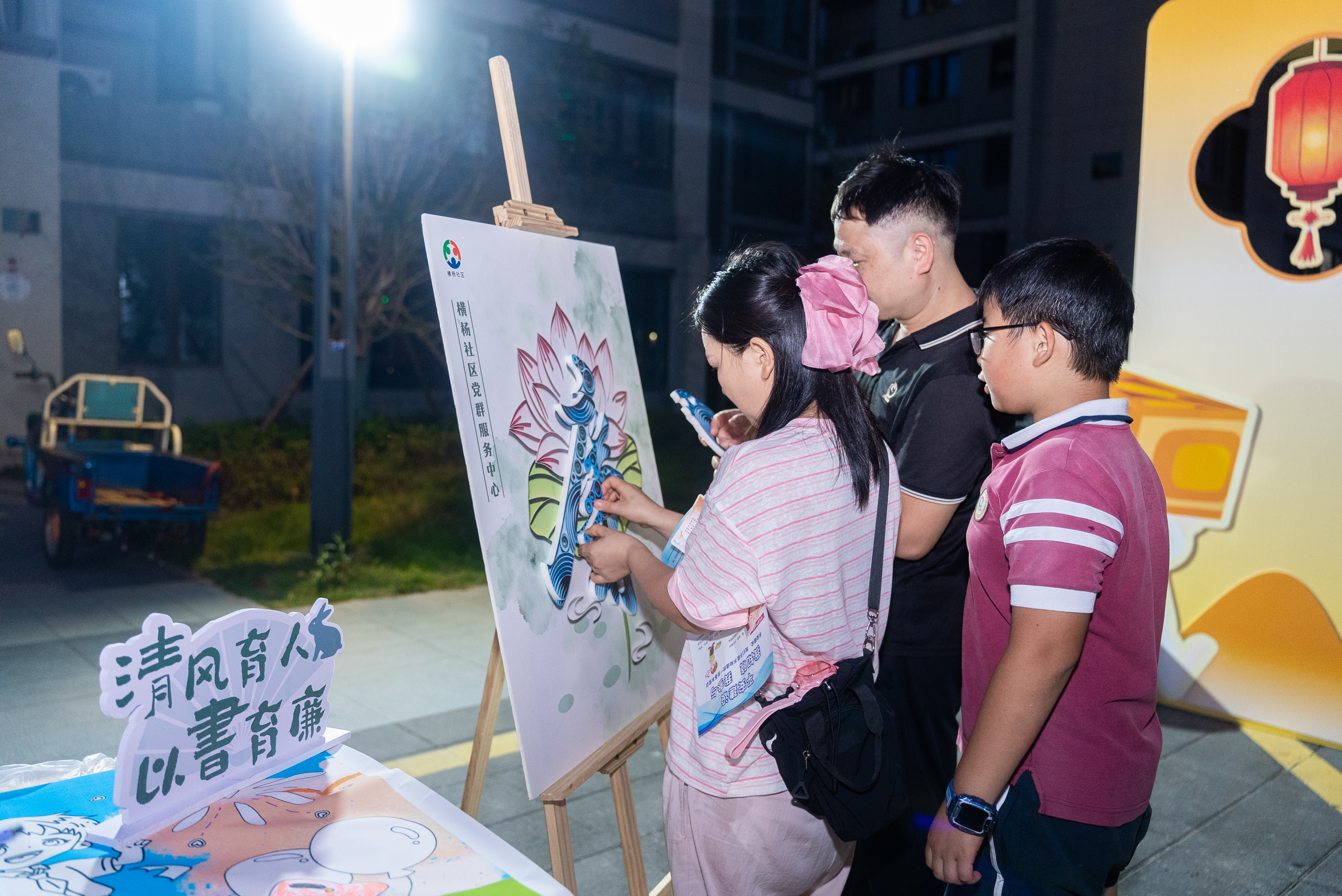 现场图.jpg