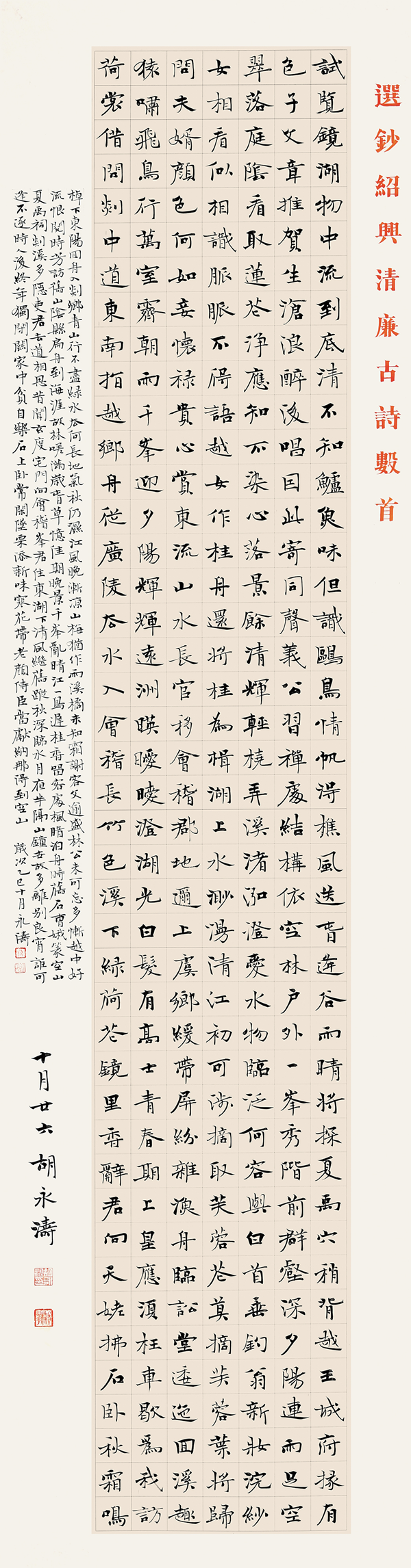 图片4.png