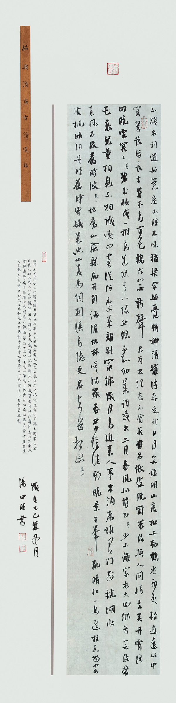 图片6.png