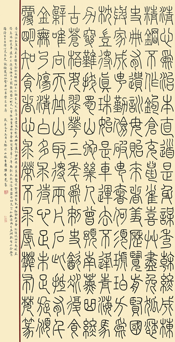 图片7.png
